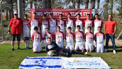 Photo of הפועל עמק המעיינות ארז אלופת ילדים א' צפון