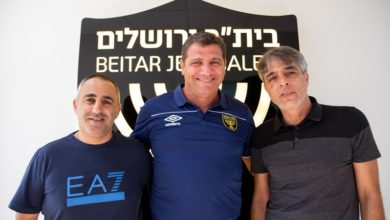 Photo of יש מנהל מקצועי חדש לבית"ר ירושלים
