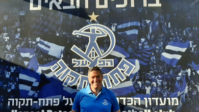 Photo of דורון רז – מנהלה המקצועי של הפועל פ"ת