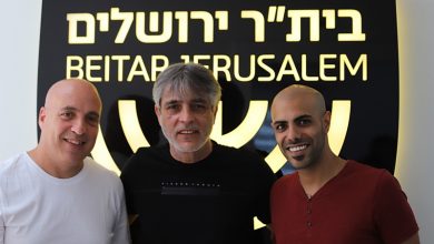 Photo of בית"ר ירושלים ממשיכה להשקיע במחלקת הנוער