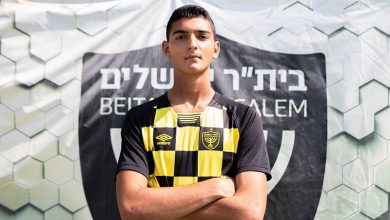 Photo of אופרי בוארון מצטרף לבית"ר ירושלים