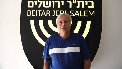 Photo of יש מנהל מקצועי בבית"ר ירושלים