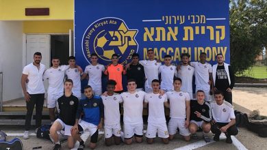 Photo of לאחר מהפך: קרית אתא גוברת על הפועל הרצליה