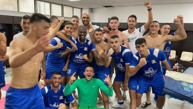 Photo of נס ציונה משחק מליגת העל
