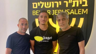 Photo of חוזה בוגרים בבית"ר ירושלים