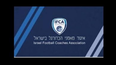 Photo of איגוד המאמנים החל לפעול כנגד רישום כוזב של מאמנים