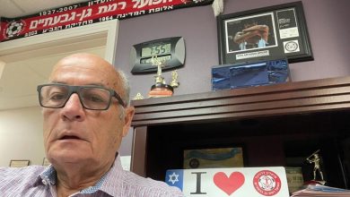 Photo of אורדון מעבר לים