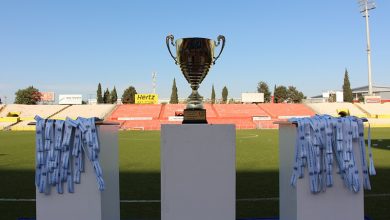 Photo of הגרלת הגביע – חטיבה צעירה