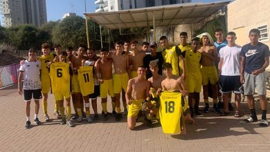 Photo of נשענים על משען