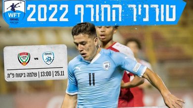 Photo of נבחרת נוער ב' עם ניצחון בפתיחת טורניר החורף