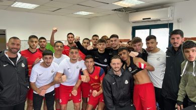 Photo of נערים א' על- סיכום המחזור ה-16