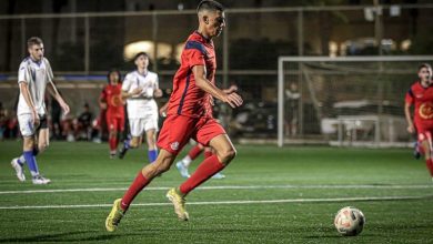 Photo of העליה של אליה