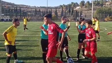 Photo of "נפרדו לשלום"
