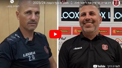 Photo of זיו אריה וליאור זדה מדברים על הכל | צפו