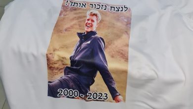 Photo of "היינו אחים מבחירה, הוא היה האדם הכי חשוב ומשמעותי בחיים שלי"