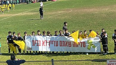 Photo of היסטוריה בחוף הכרמל – קבוצת טרום א' העפילה לרבע הגמר