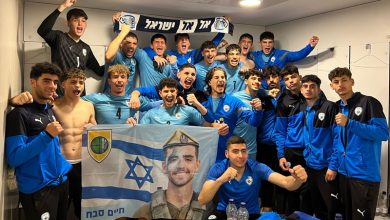 Photo of ניצחון דרמטי על צפון אירלנד